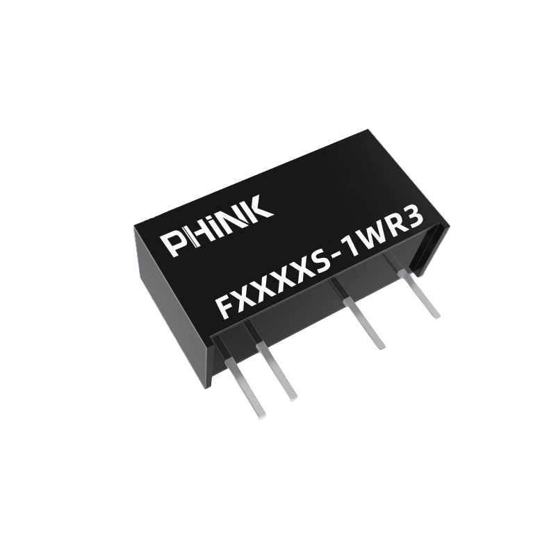 FXXXXS-1WR3全系列隔離電源模塊